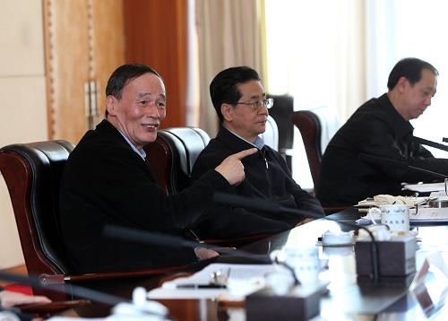 王岐山：強化監(jiān)督執(zhí)紀提高履職能力