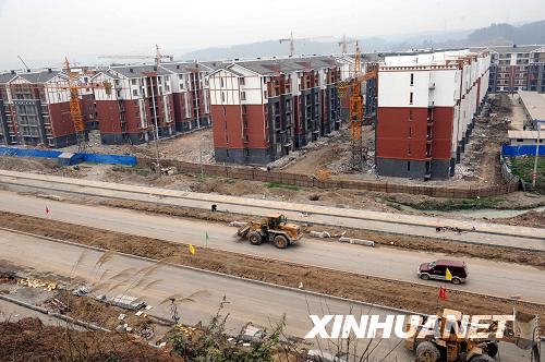 重生，在祖國的懷抱中：汶川大地震災(zāi)后重建奇跡的昭示
