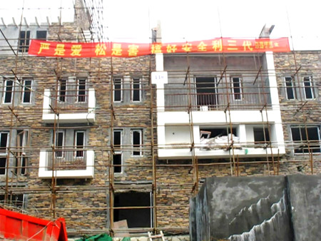 重建中的映秀鎮(zhèn)
