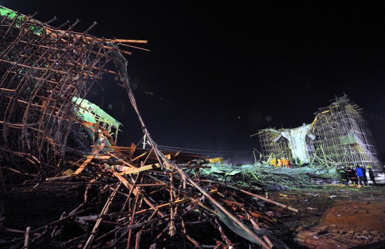昆明新機(jī)場在建橋梁垮塌7人死亡34人受傷(圖)