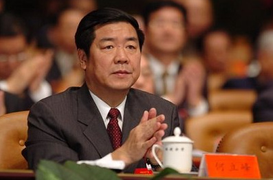 何立峰另有任用 不再擔(dān)任中共福建省委常委、委員