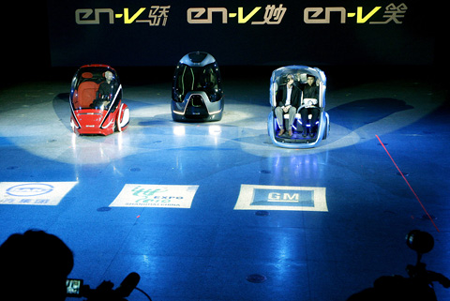 通用電動(dòng)聯(lián)網(wǎng)概念車(chē)上海全球首發(fā)