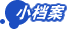 國(guó)務(wù)院批復(fù)同意:襄樊市更名為襄陽(yáng)市