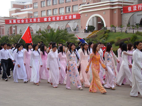 立足本土，全面推進(jìn)教育國際化——專訪云南財(cái)經(jīng)大學(xué)黨委書記羅明義