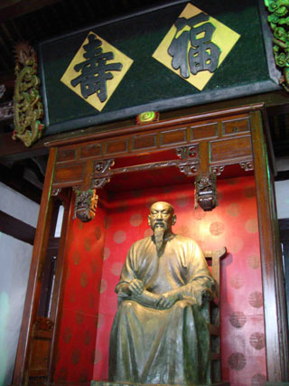 全國(guó)禁毒教育基地林則徐紀(jì)念館新館今日開(kāi)館