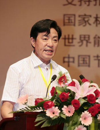 建設綠色礦山