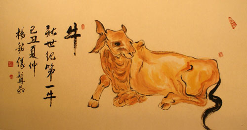愛(ài)國(guó)畫家楊銘儀畫展將于哈爾濱舉行