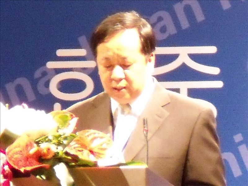 第十一屆中日韓友好城市大會(huì)在長春舉行(圖)