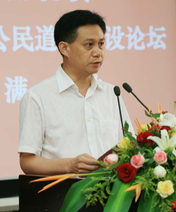 我國(guó)首次發(fā)布企業(yè)公民道德宣言