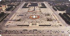 北京天安門廣場(chǎng)
