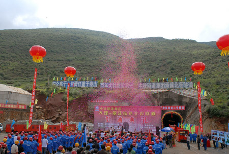 大麗鐵路創(chuàng)造云南鐵路建設(shè)史上的“四個第一”