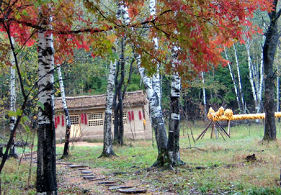 拉法山國家公園