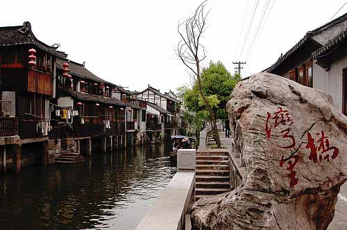 江南水鄉(xiāng)古鎮(zhèn)：上海楓涇古鎮(zhèn)