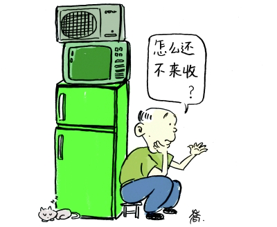 補貼申領(lǐng)挺麻煩 家電換新能否再省心一點