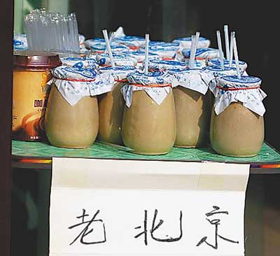 北京瓷罐酸奶：小就要關(guān)門(mén)嗎？