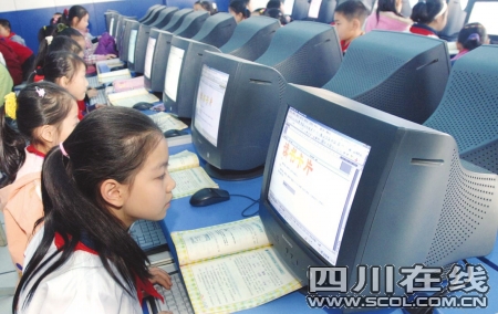 明年起 成都小學(xué)再無“奧數(shù)”競賽