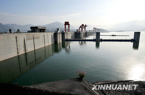 三峽水庫水位首次出現(xiàn)滯漲