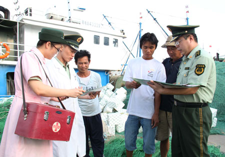 海南公安邊防總隊醫(yī)院：懸壺千里邊防線，為萬名群眾義診