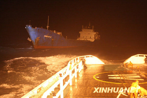 瓊州海峽遇險(xiǎn)柬埔寨籍貨輪成功獲救[組圖]