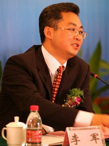 如何建設(shè)美好大長(zhǎng)沙 政府主動(dòng)問計(jì)