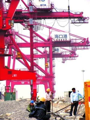 海南省“十一五”建設(shè)項(xiàng)目?？诟鄱谑瘴? style=