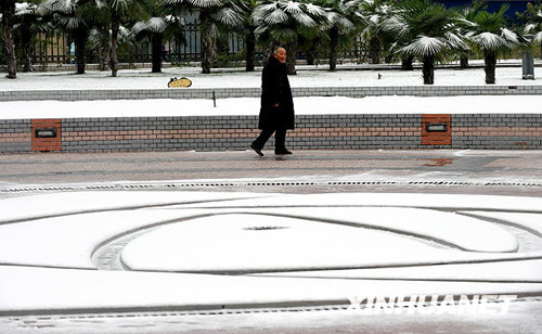 鄭州初雪