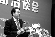 發(fā)展航空產(chǎn)業(yè)鏈 杭州工業(yè)謀劃“搭飛機(jī)”飛天
