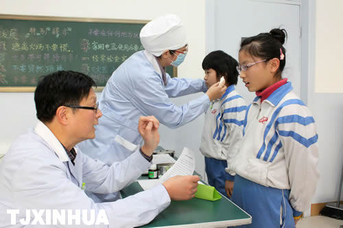 天津：學(xué)校開始接種甲型流感疫苗工作