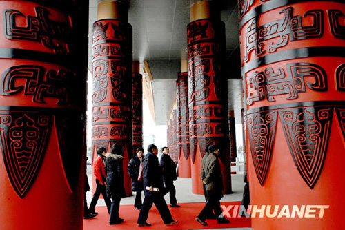 中國文字博物館在河南安陽開館