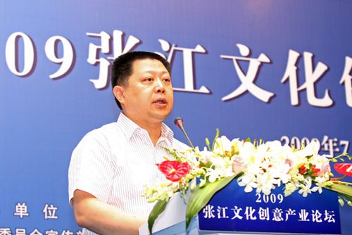 上海市委宣傳部長王仲偉調(diào)任國新辦副主任（簡歷）