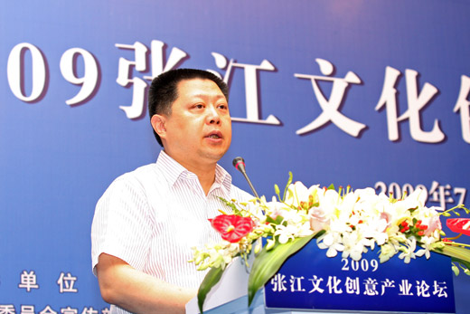 上海市委宣傳部長王仲偉調任國新辦副主任(圖)
