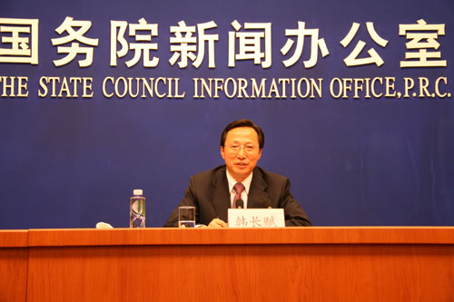 吉林經(jīng)濟(jì)建設(shè)和“長(zhǎng)吉圖”開發(fā)情況發(fā)布會(huì)實(shí)錄