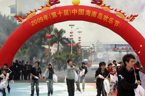 2009年中國(guó)海南島歡樂(lè)節(jié)風(fēng)情彩車競(jìng)舞儋州