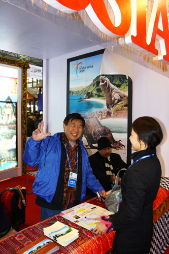 中國國際旅游交易會(huì)現(xiàn)場擷影[組圖]