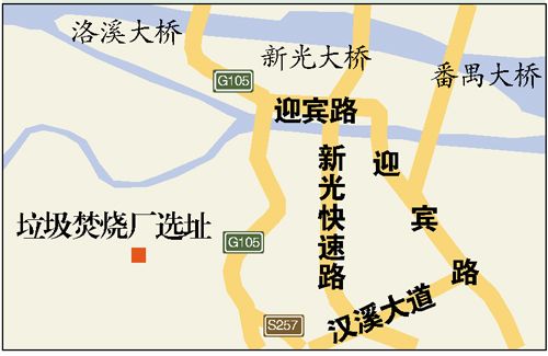 廣州稱推垃圾焚燒發(fā)電堅(jiān)定不移 環(huán)評(píng)不過(guò)不動(dòng)工