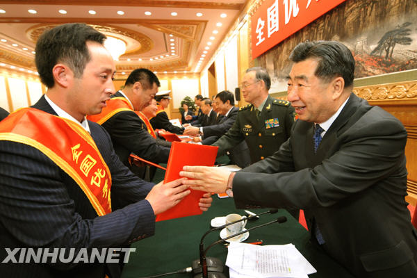 胡錦濤溫家寶李長春會(huì)見受表彰的優(yōu)秀復(fù)員退伍軍人