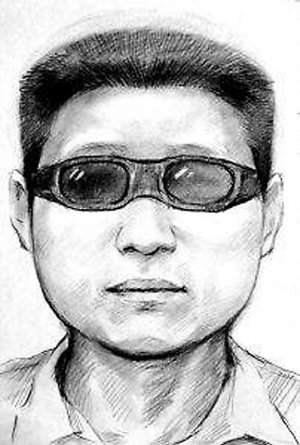 警方認(rèn)定重慶長沙4起槍殺案兇犯系同一人