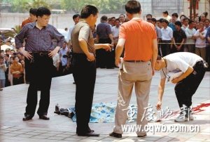 警方認(rèn)定重慶長沙4起槍殺案兇犯系同一人
