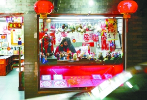 北京南鑼鼓巷入選亞洲最佳風(fēng)情體驗勝地