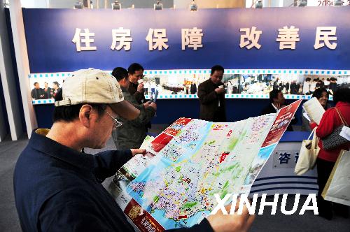 盤點2009民生大賬 危機(jī)之中惠民生