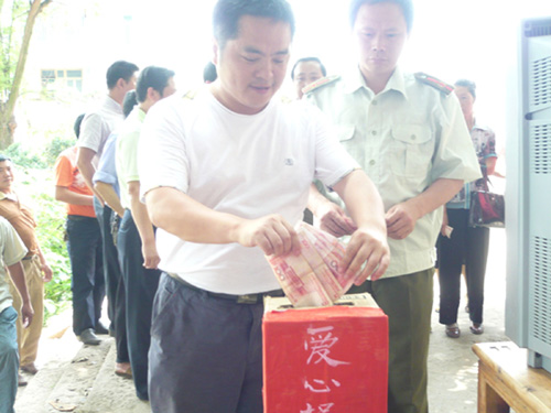 宜賓高場鎮(zhèn)59萬“特殊黨費(fèi)”幫百戶困難群眾度寒冬