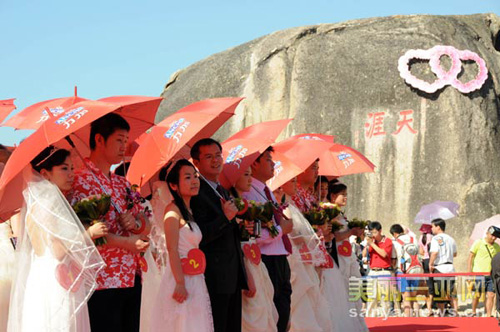 100對(duì)愛侶天涯海角見證真愛