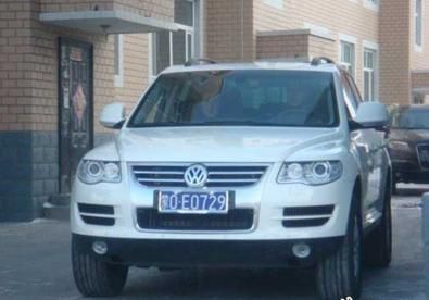 內(nèi)蒙豪車女檢察長(zhǎng)被曝?fù)碛幸惶咨虾７慨a(chǎn)