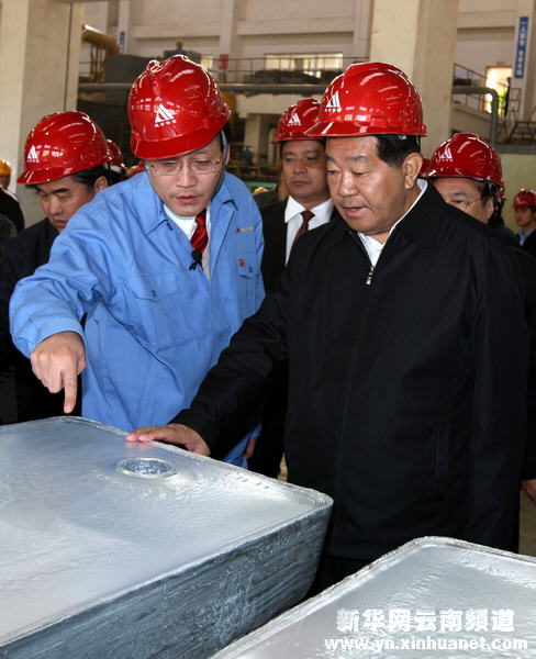 賈慶林在云南調(diào)研