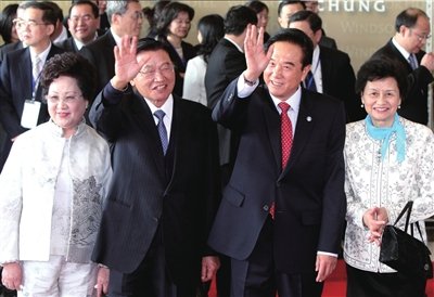 第4次兩會領(lǐng)導人會談今舉行 三議題達成共識