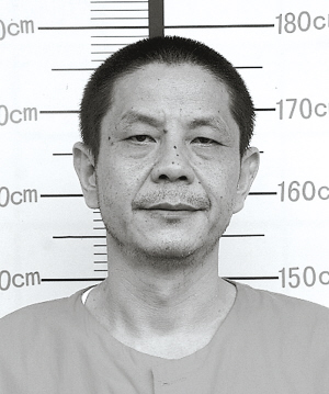 陳明亮涉黑團(tuán)伙案本周四開(kāi)審 涉嫌13項(xiàng)指控(圖)