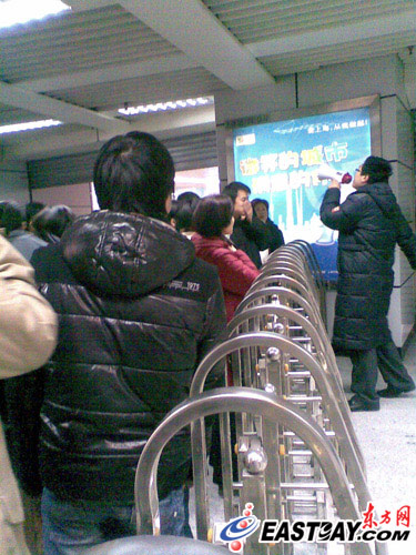 上海地鐵1號線今早兩車碰撞全線停運(yùn)