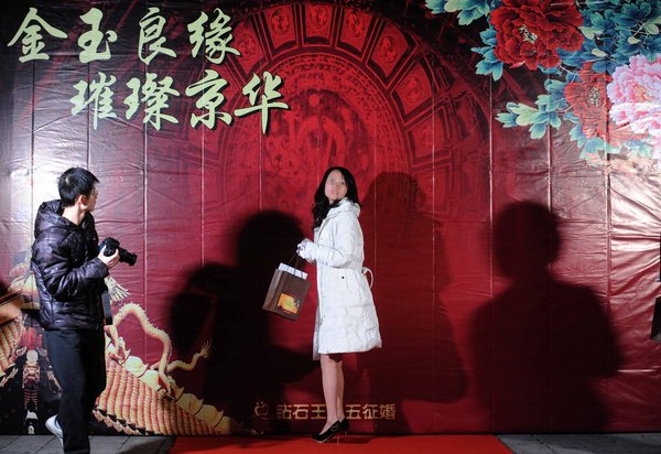 北京富豪集體相親門(mén)票十萬(wàn) 美女經(jīng)全國(guó)海選