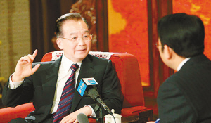 溫家寶：打擊捂盤惜售哄抬房價(jià)等違法犯罪行為
