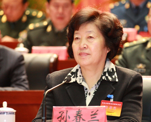 孫春蘭：發(fā)揚古田會議精神加快推進海西建設(shè)